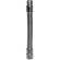 Atlas Sound GN-6 - Gooseneck Extension