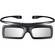 Samsung SSG-3050GB 3D Active Glasses (Battery Operated)