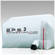 Expandable Photo Studio El Macho Photo Studio