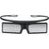 Samsung SSG-4100GB 3D Glasses