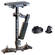Glidecam XR-1000 Handheld Camera Stabilizer With GoPro Tripod Mount Kit