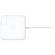 Apple 85W Magsafe 2 Power Adapter