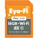 Eye-Fi 16GB SDHC Memory Card Pro X2 Wireless Class 10
