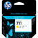 HP 711 Yellow Ink Cartridge (29 ml)