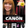 Cengage Course Tech. Book: David Busch's Guide to Canon Flash Photography