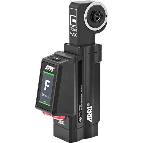 cforce MAX Lens Motor