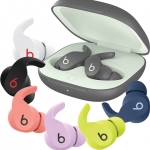 Beats Fit Pro Headphones