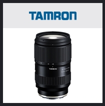 11-25 tamron