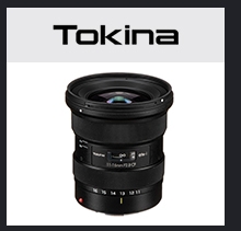 11-25 tokina