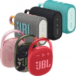 Portable Bluetooth Speakers