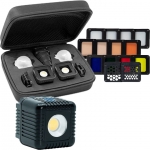 2.0 Lighting Kit Plus