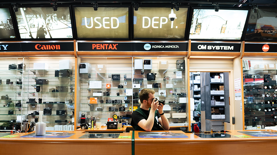 Trade in Your Gear to B&H Photo