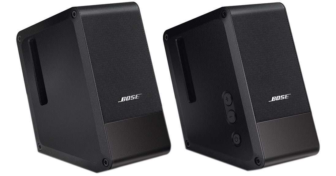 Bose Computer MusicMonitor (Black) 323232-1100 B&H Photo Video