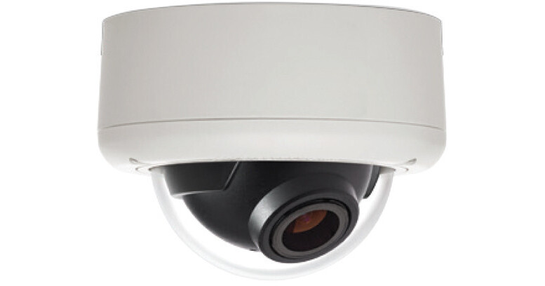 ARECONT VISION AV5245PM-D-LG IP CAMERA DESCARGAR DRIVER ARECONT VISION AV5245PM-D-LG IP CAMERA DRIVERS PC