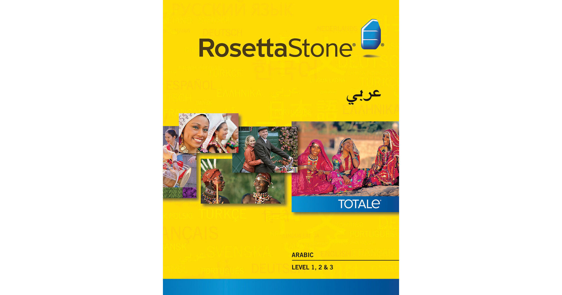 arabic levels 1-3 rosetta stone v3 mac torrent