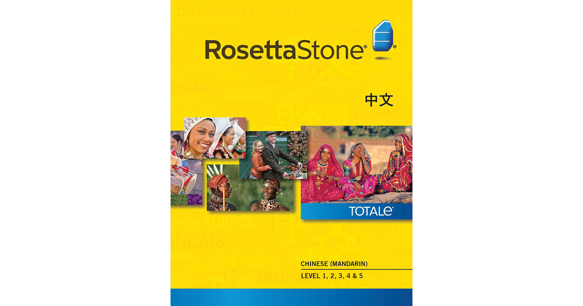 rosetta stone mandarin chinese ebay