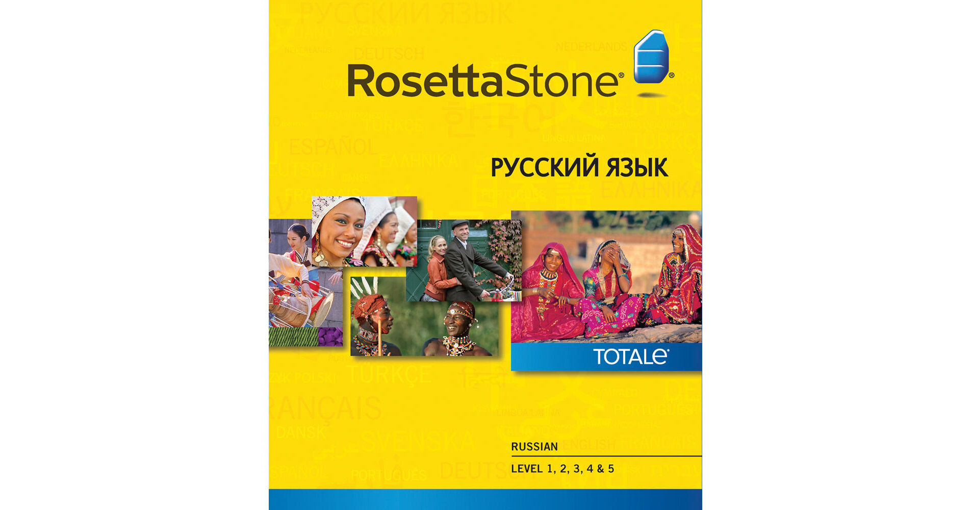 Rosetta stone russian download