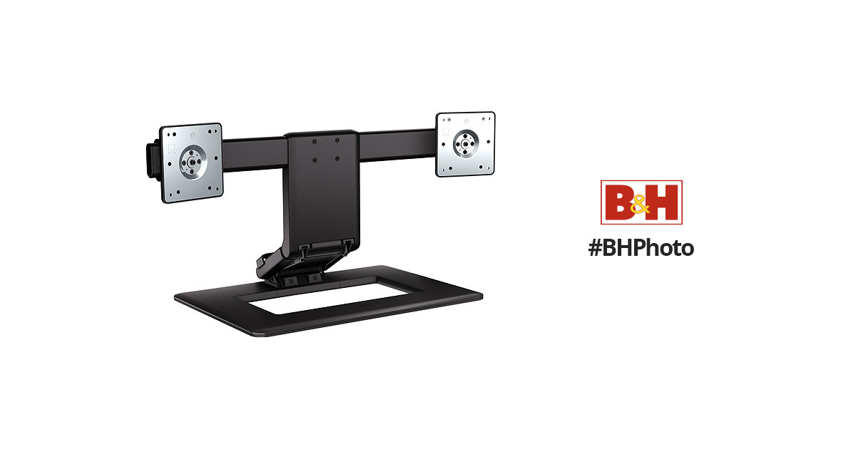 HP Adjustable Dual Display Stand (AW664AA#AC3) : achat / vente