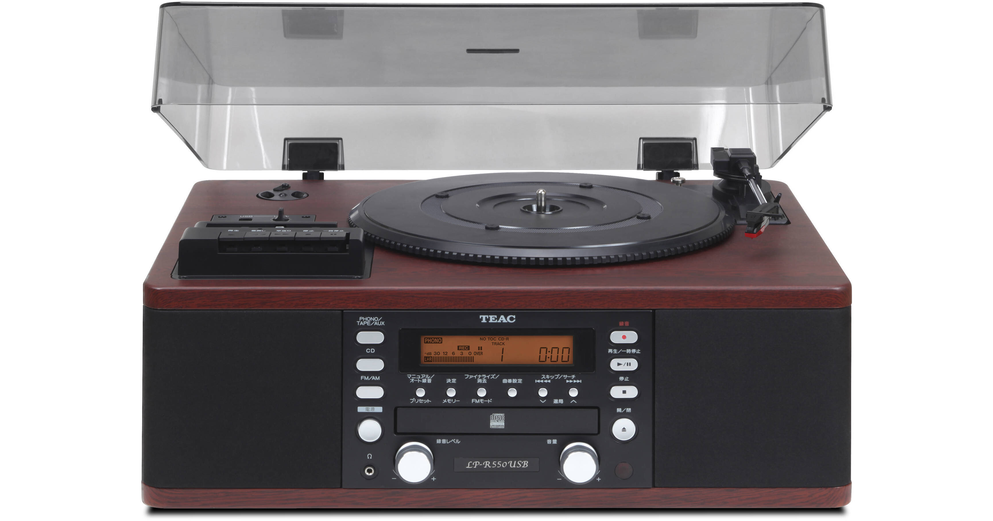 Teac LPR-550USB Turntable with CD LPR550USB B&H Photo Video