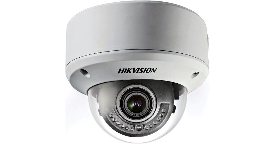 Ds 2. Hikvision Camera ds2cd2043go4. Купольная камера хиквизион. Hikvision антивандальная камера купольная. Hikvision DS-2de7184-a.