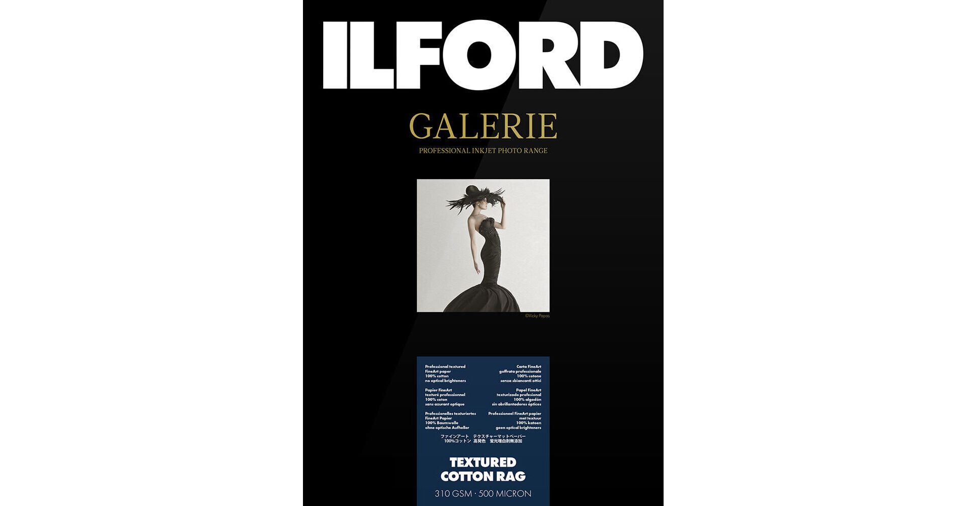 ILFORD Galerie Textured Cotton Rag 310gsm - Giclée Art