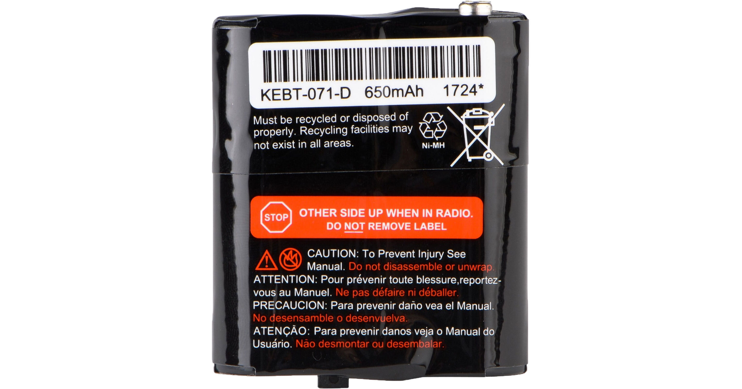 Motorola TwoWay Radio Rechargeable NiMH Battery 53617 B&H Photo