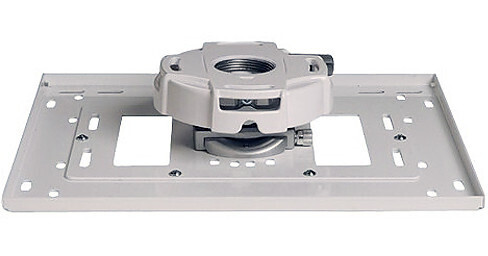 Epson Custom MicroAdjustable Projector Mount V12H809001 B&H