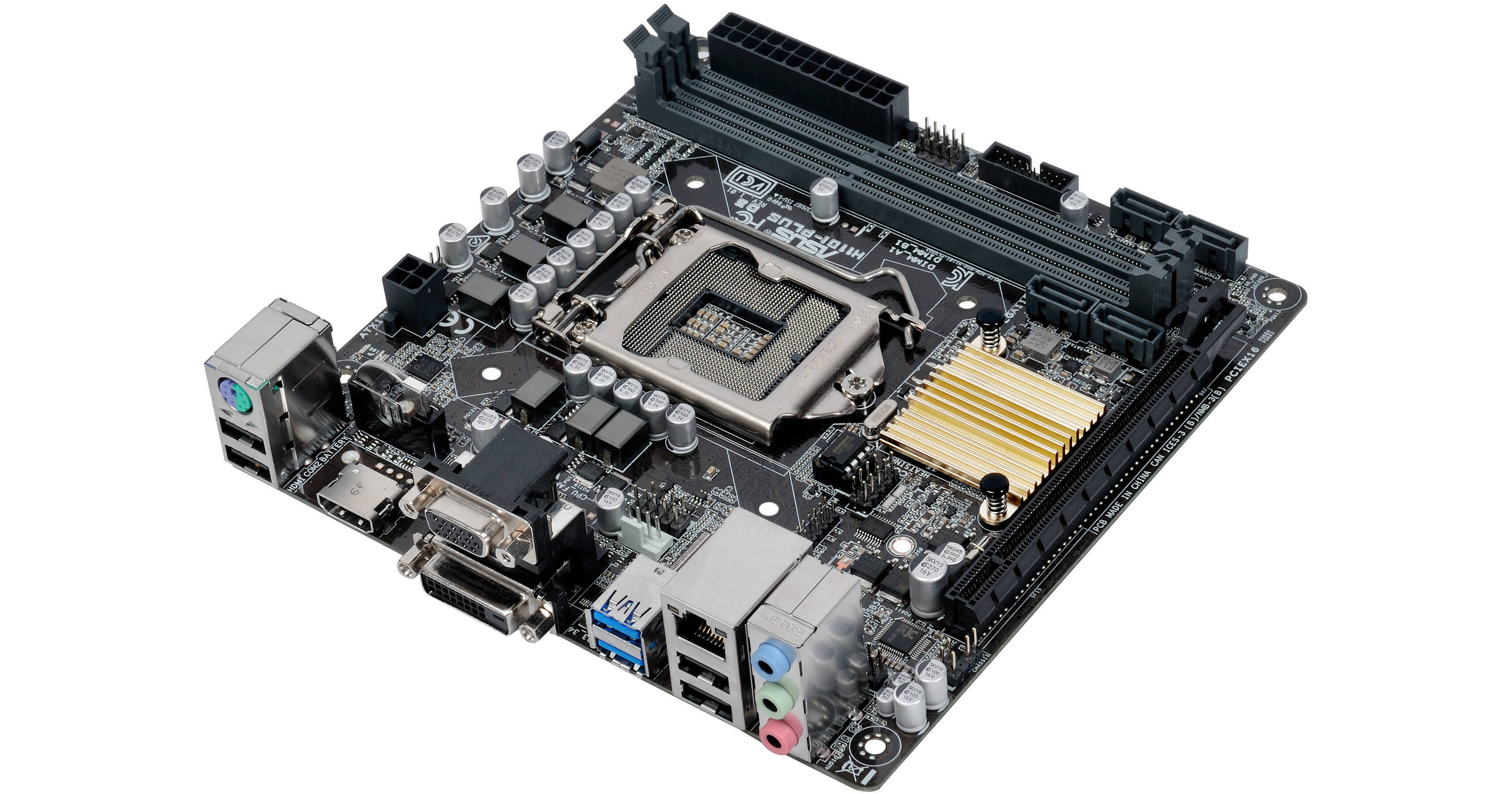 ASUS H110IPlus/CSM LGA 1151 MiniITX Motherboard H110IPLUS/CSM