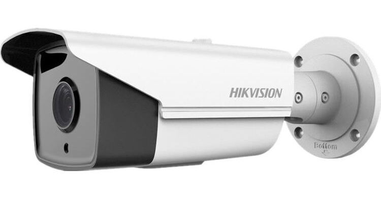 Hikvision 4MP Outdoor Bullet Camera DS2CD2T42WDI56MM B&H