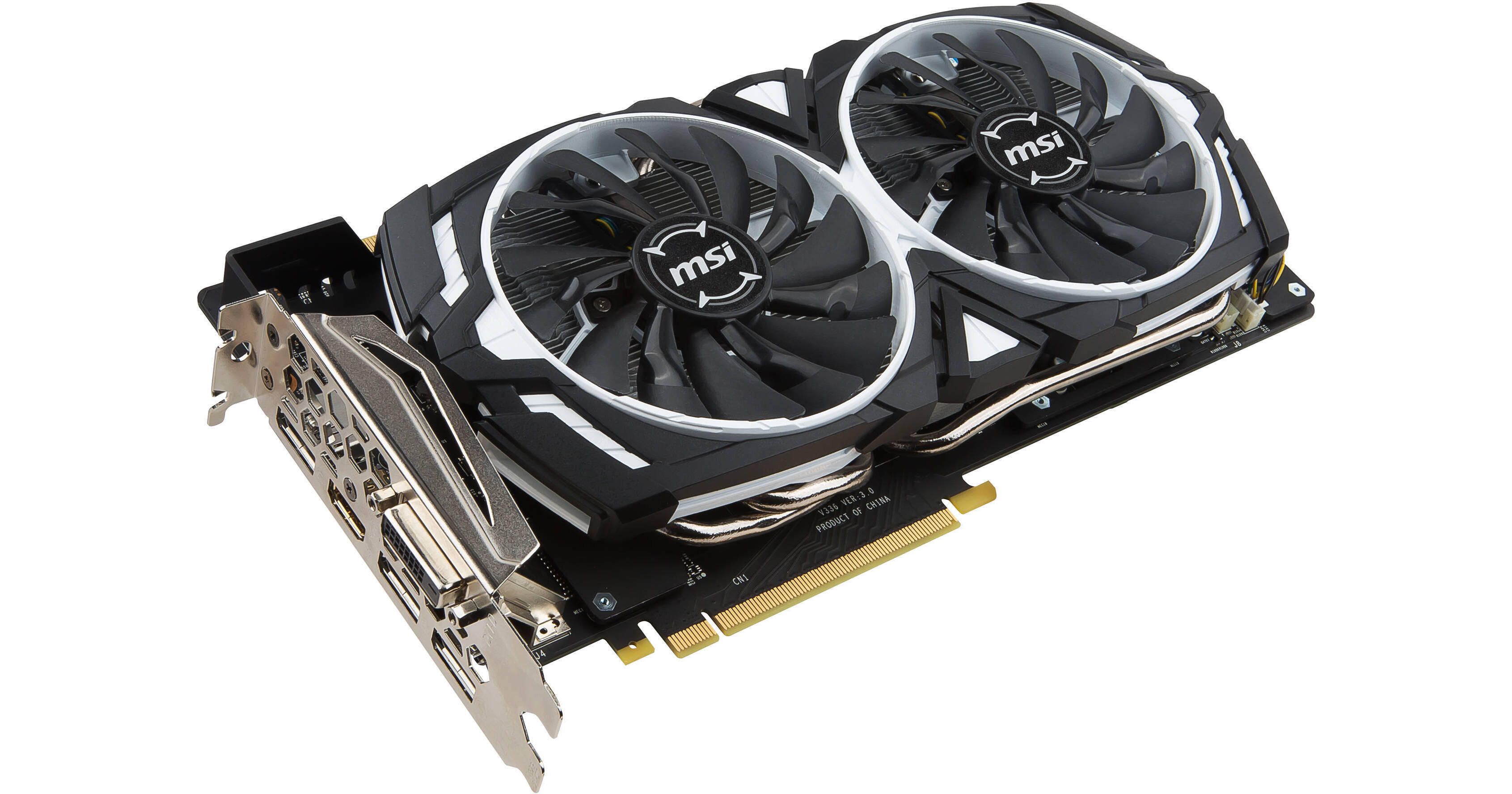 Msi 1080 online armor