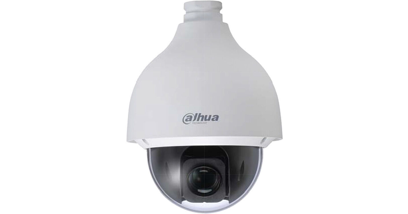 Dahua Technology Pro Series 4MP Outdoor Network PTZ Dome