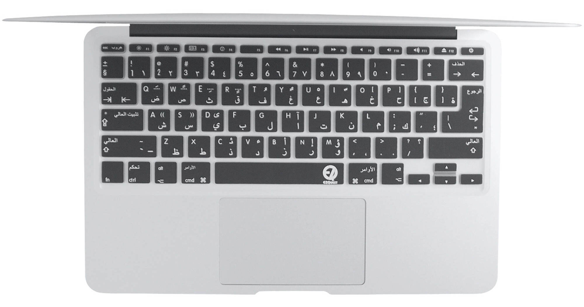 EZQuest Arabic/English Keyboard Cover for the 13.3