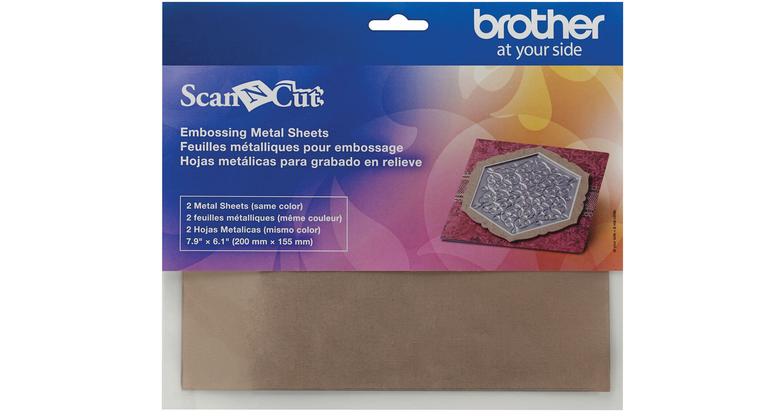 Brother Embossing Brass Sheets for ScanNCut Machines CAEBSBMS1