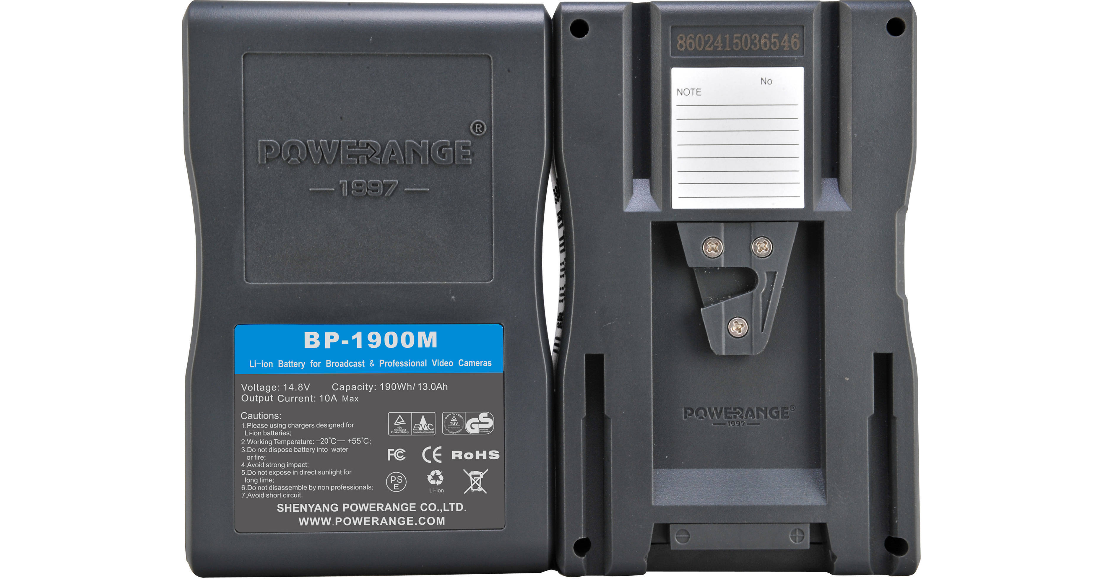 POWERANGE PRBP1900M 190Wh 14.8V Battery (VMount) PRBP1900M