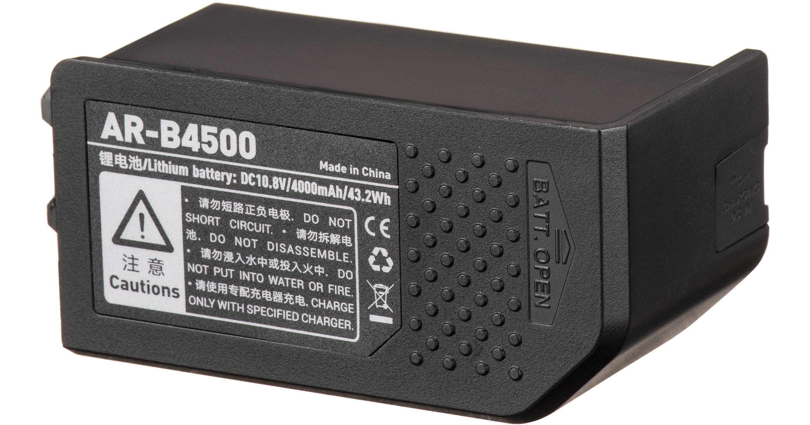 Godox Li-Ion Battery for AR400 (10.8V, 4000mAh)