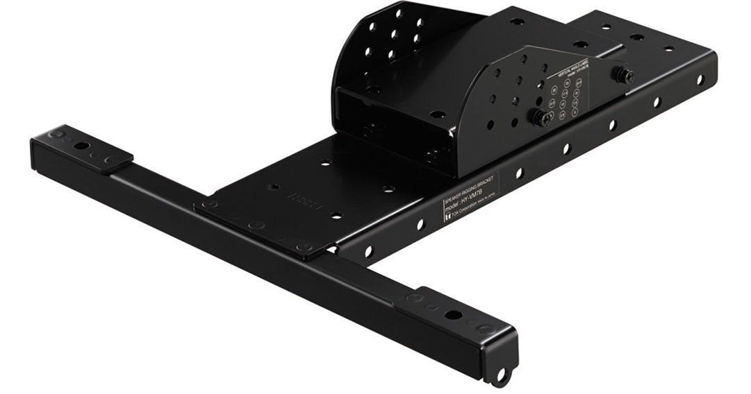 Toa Electronics Speaker Rigging Bracket for HX7B HYVM7B A00