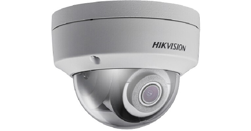 Hikvision DS-2CD2143G0-I 4MP Outdoor Network DS-2CD2143G0-I 4MM