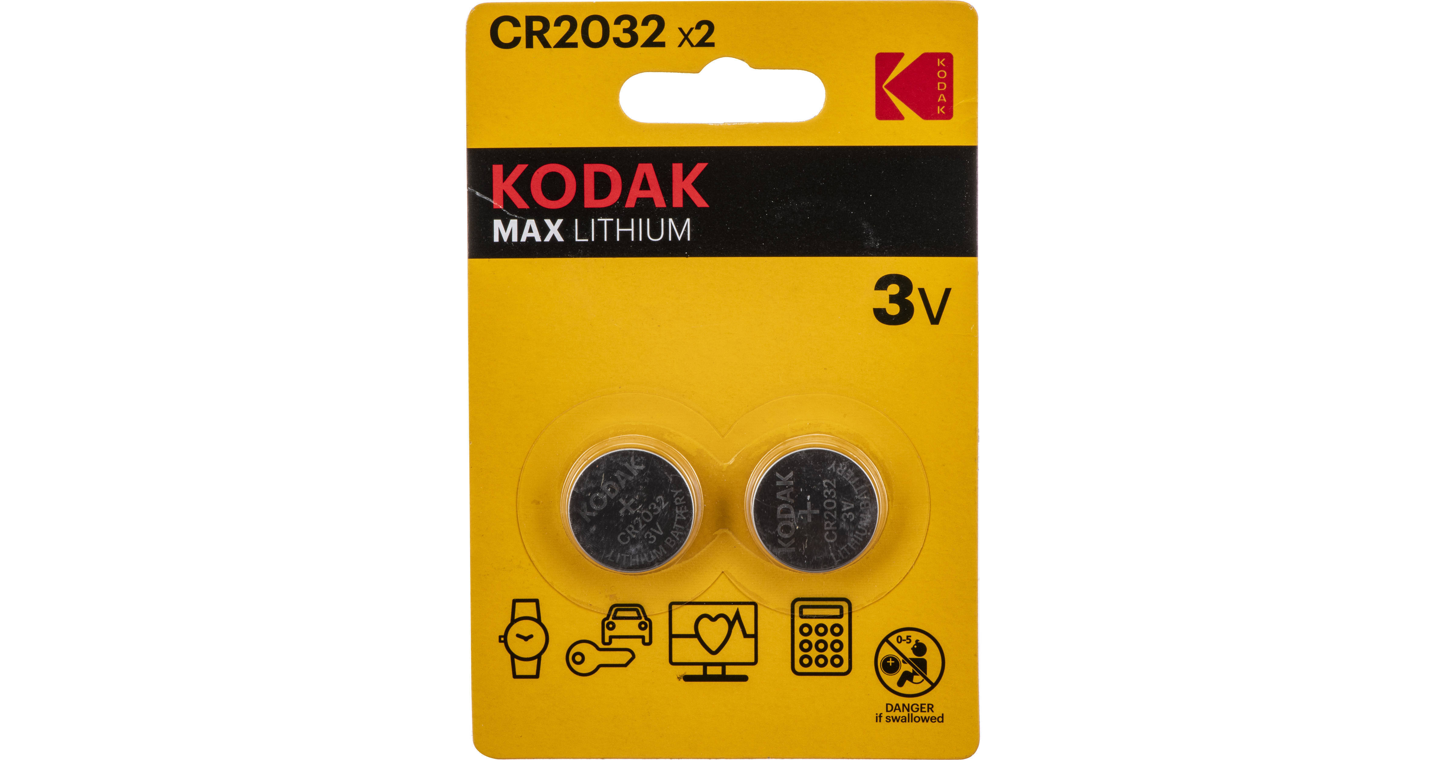 Pile lithium CR2032 3V KODAK ULTRA Blister de 2 piles