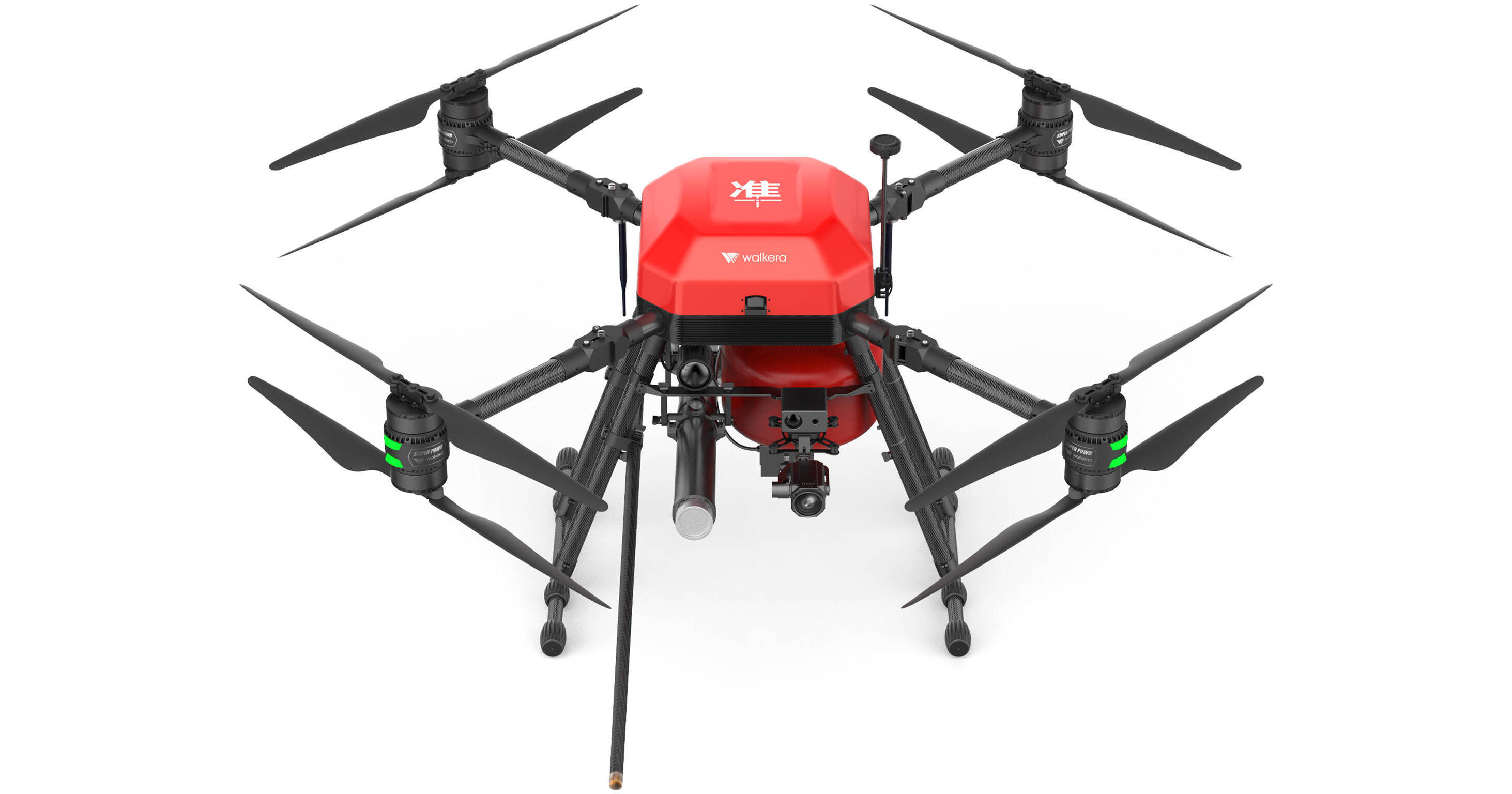 Walkera sales fire drone