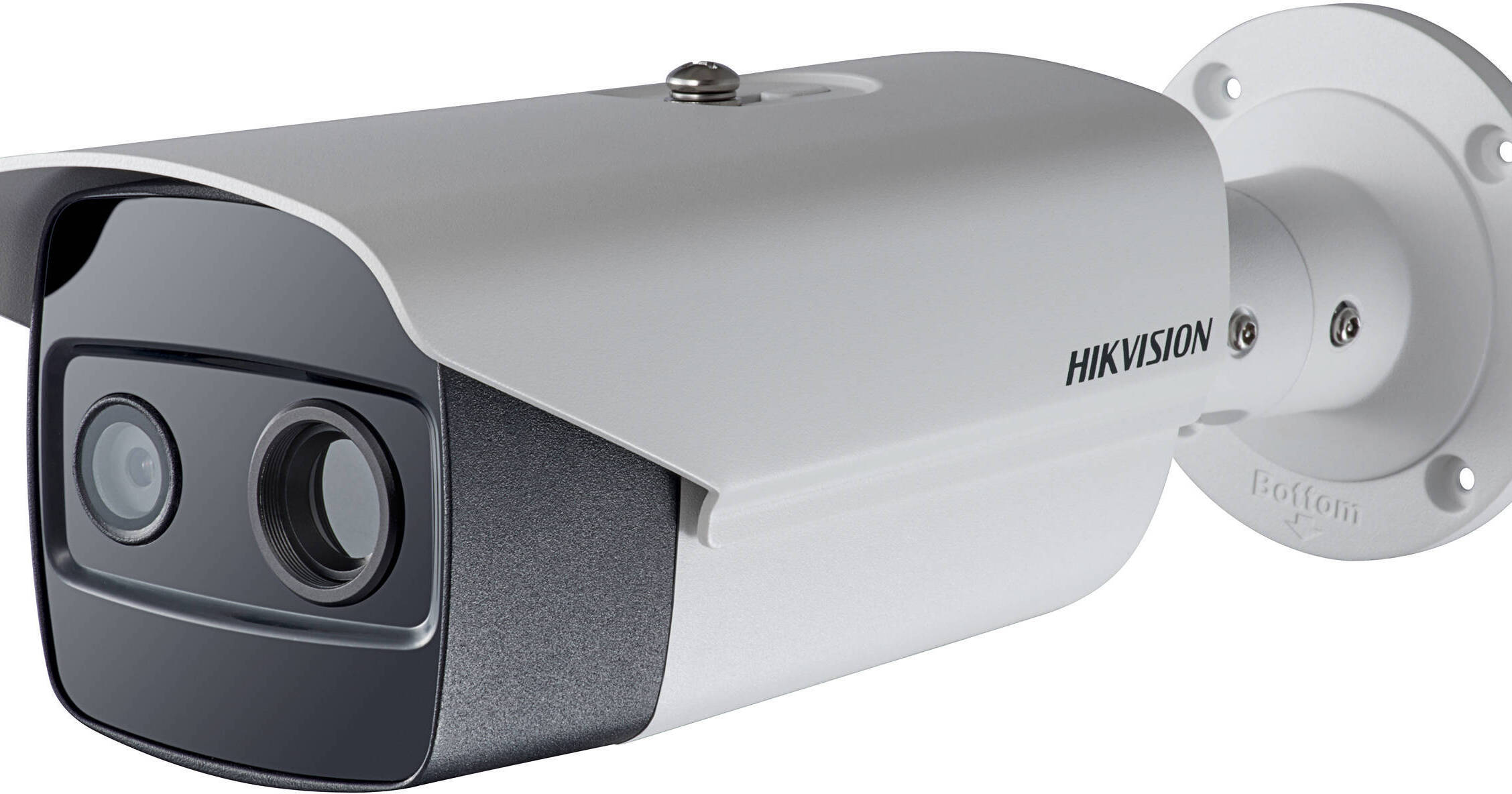 hikvision bispectrum