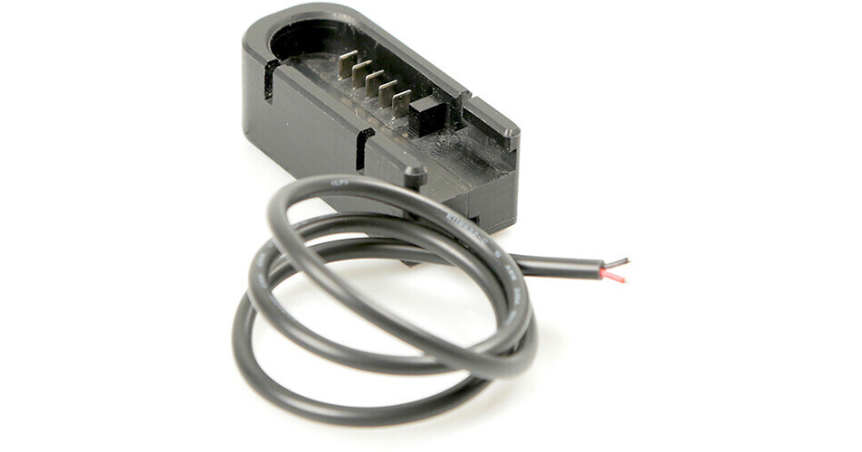 Remote Audio DC Power Cable for HiQ Batteries (20") HIQCAPTV2