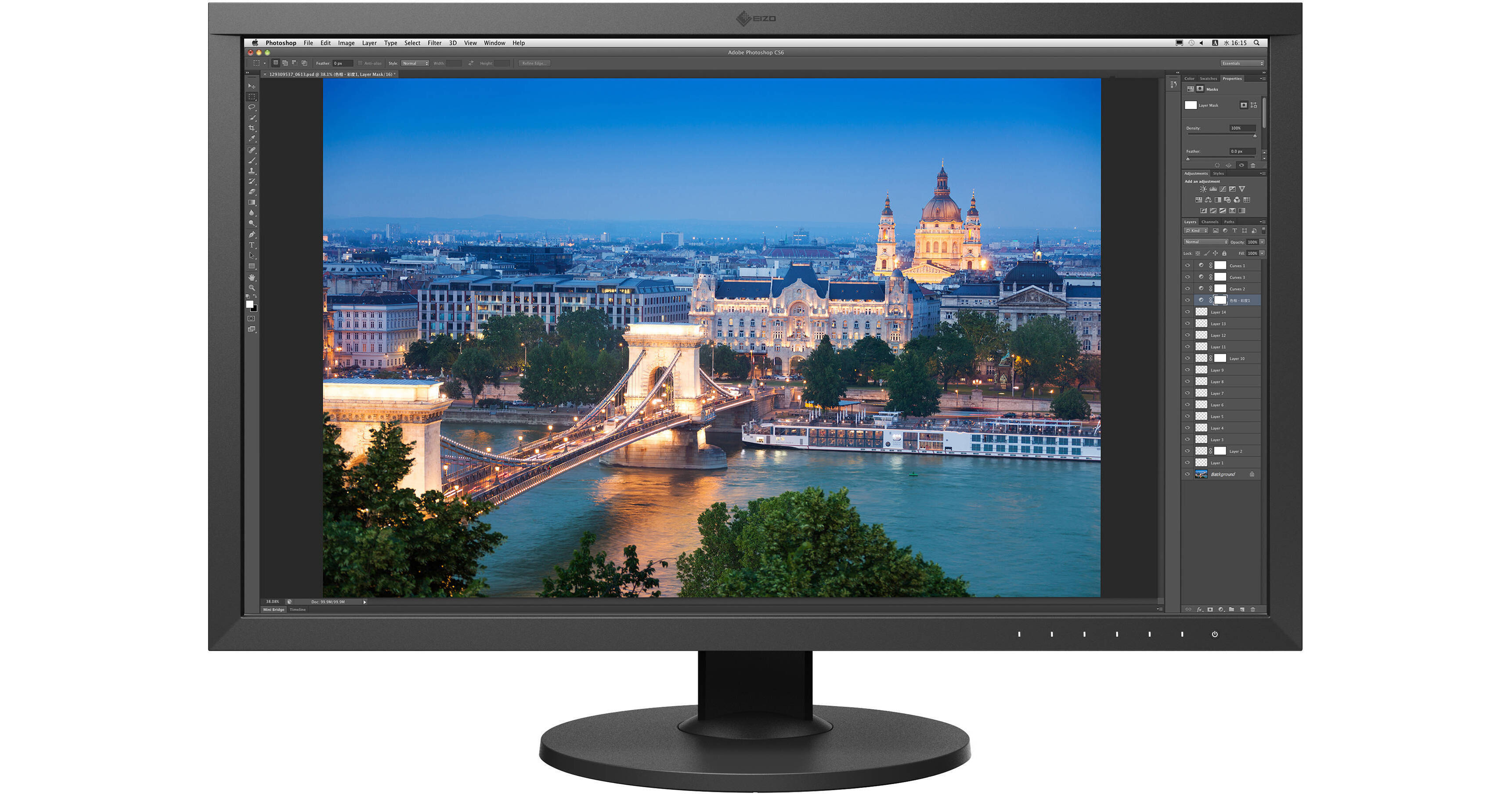 EIZO ColorEdge CS2731 27