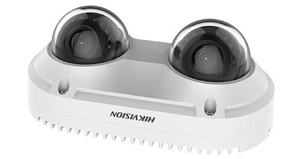 hikvision 16mp