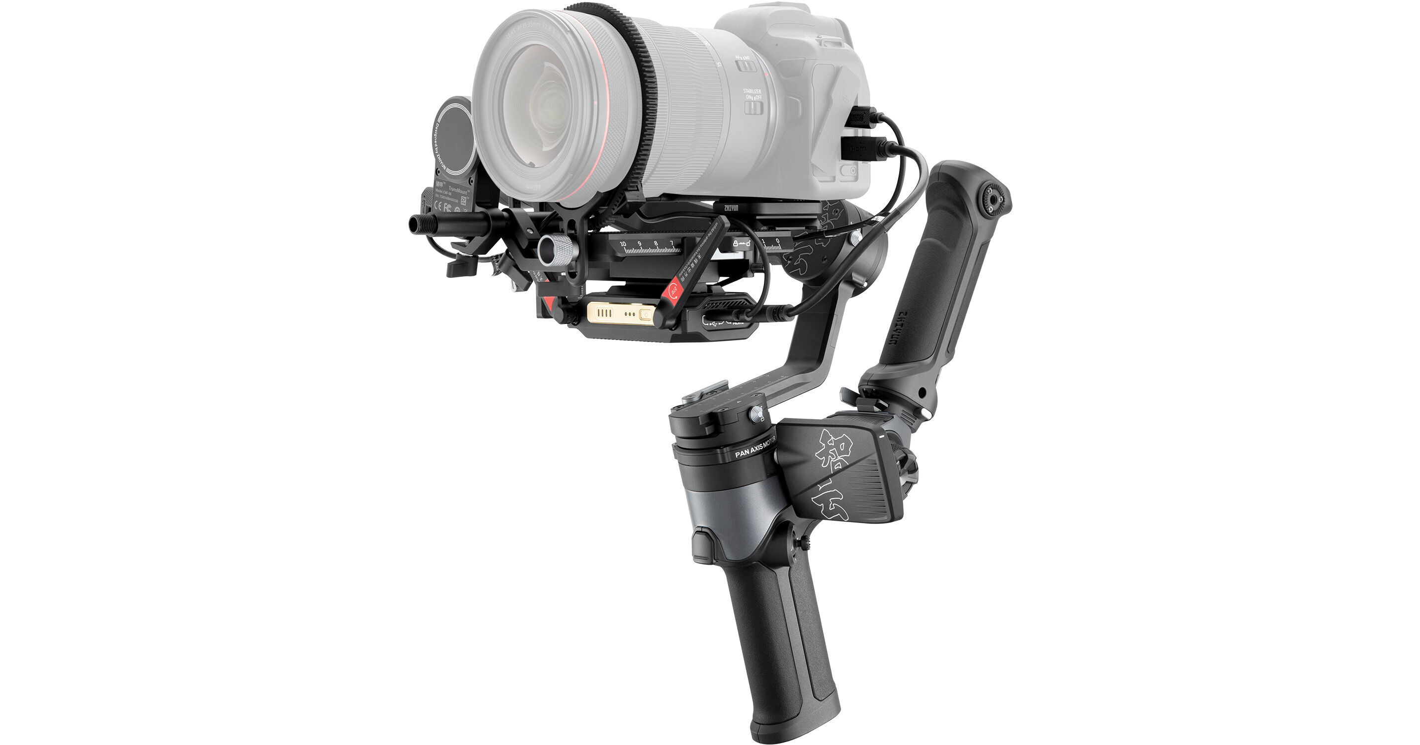 Zhiyun WEEBILL-2 Pro Kit with Transmitter, Servo, C020118INT B&H