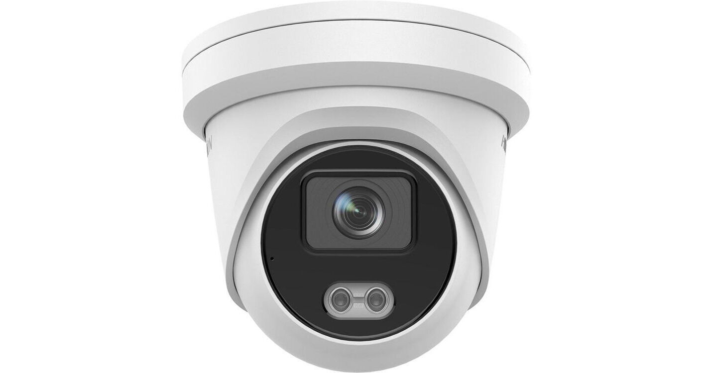 Hikvision ColorVu DS-2CD2347G2-LU 4MP Outdoor DS-2CD2347G2-LU