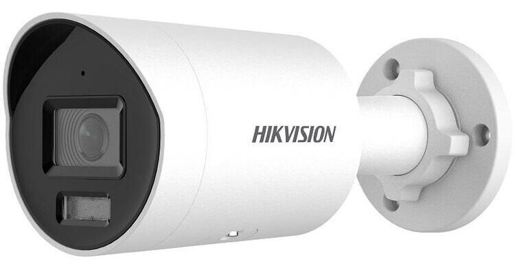 Hikvision AcuSense DS-2CD2023G2-IU 2MP Outdoor Network Bullet Camera with  Night Vision & 2.8mm Lens