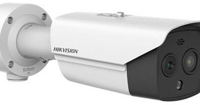 Hikvision bispectrum store