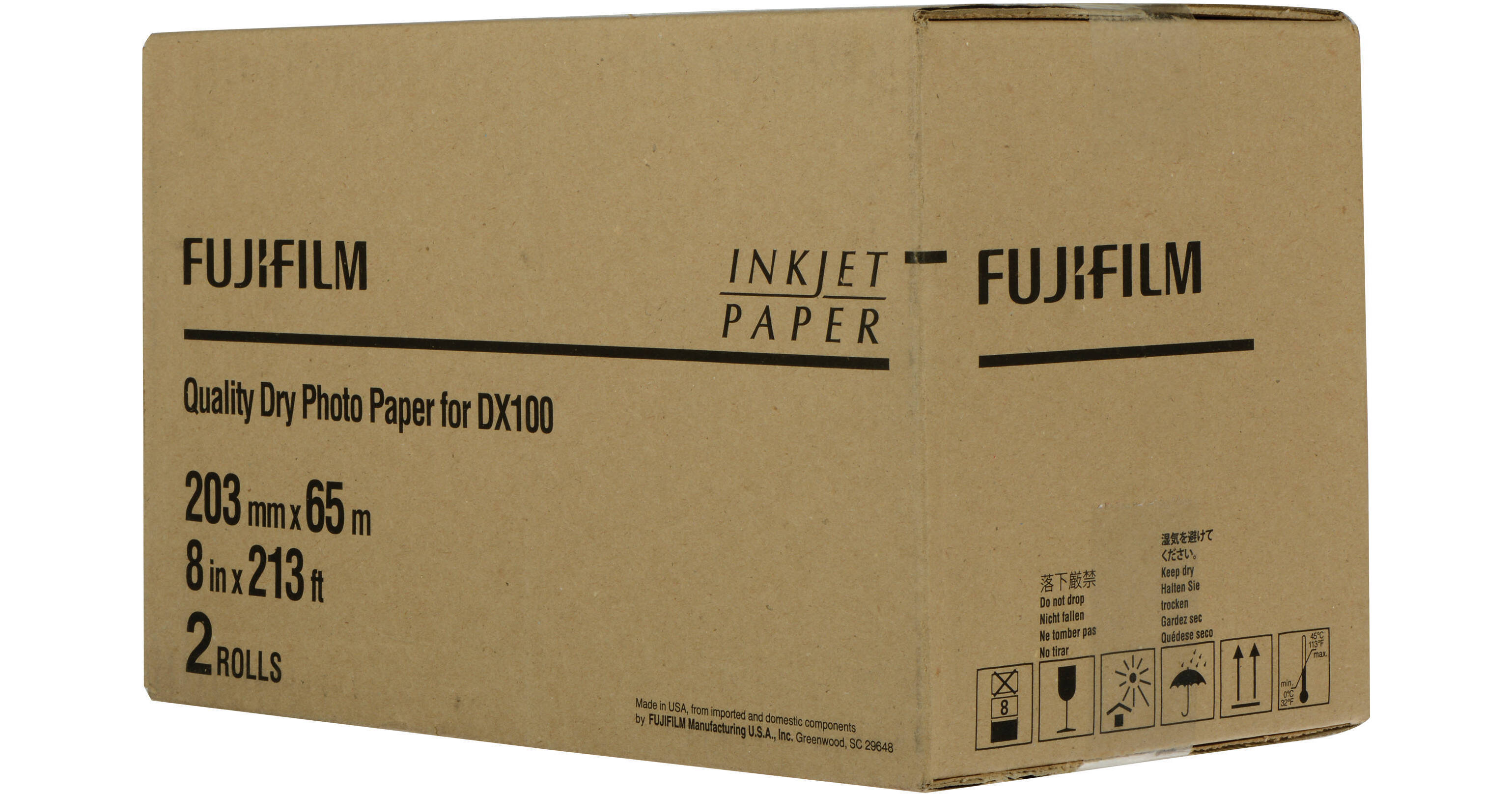 FUJIFILM Banner Paper Matte 120 (24x150')