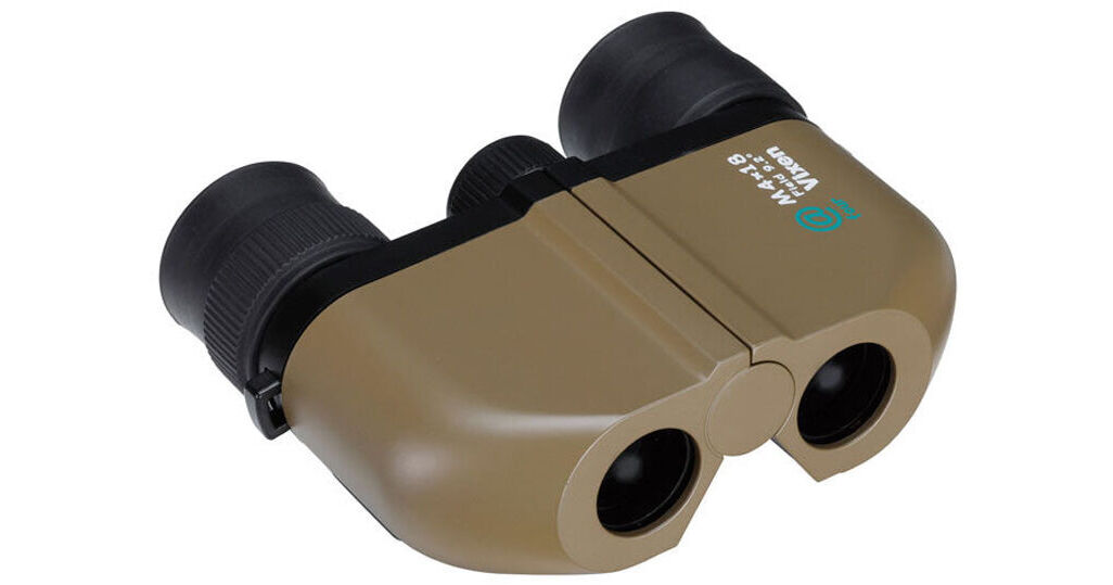 B & sale h binoculars