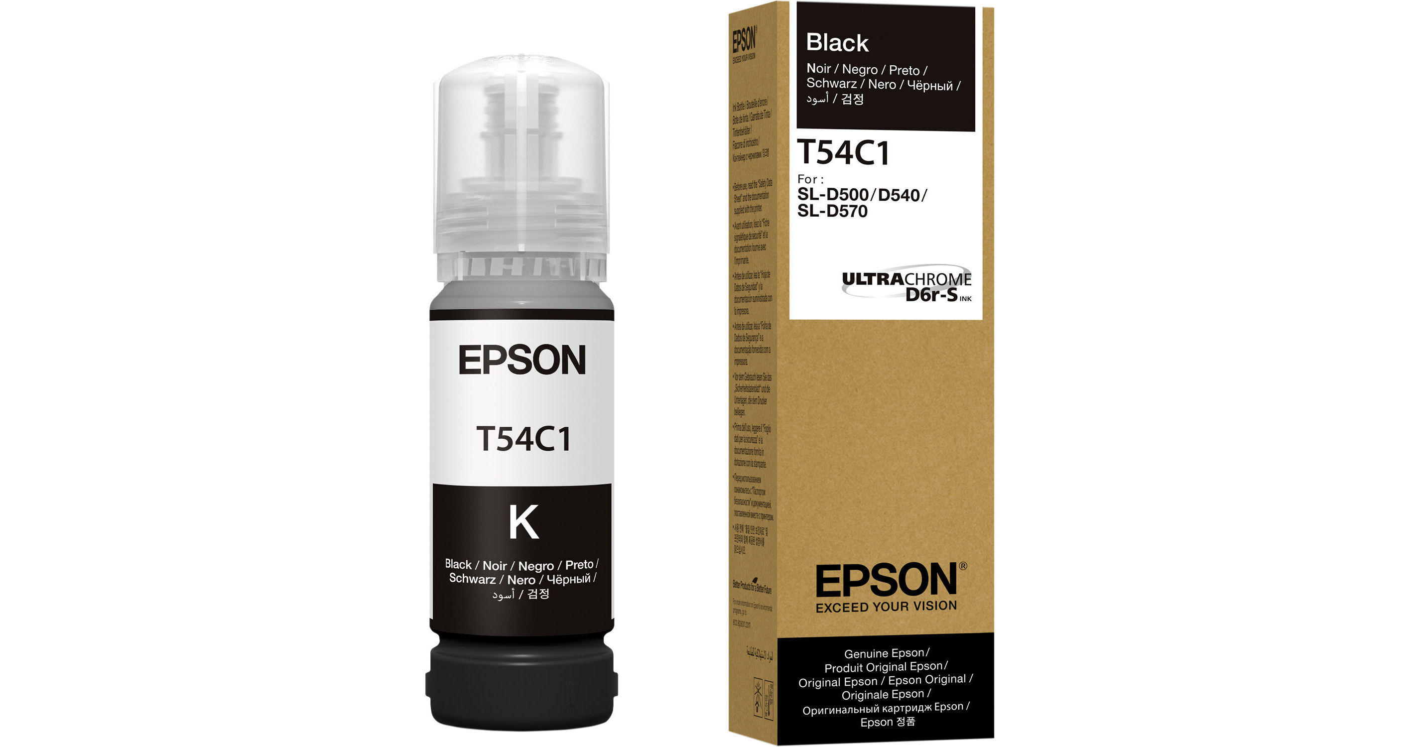 Epson ultrachrome t54c black ink bottle for surelab d570 t54c120